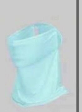 Pgm Sunscreen Mask - Pgm Sun Protector Mask