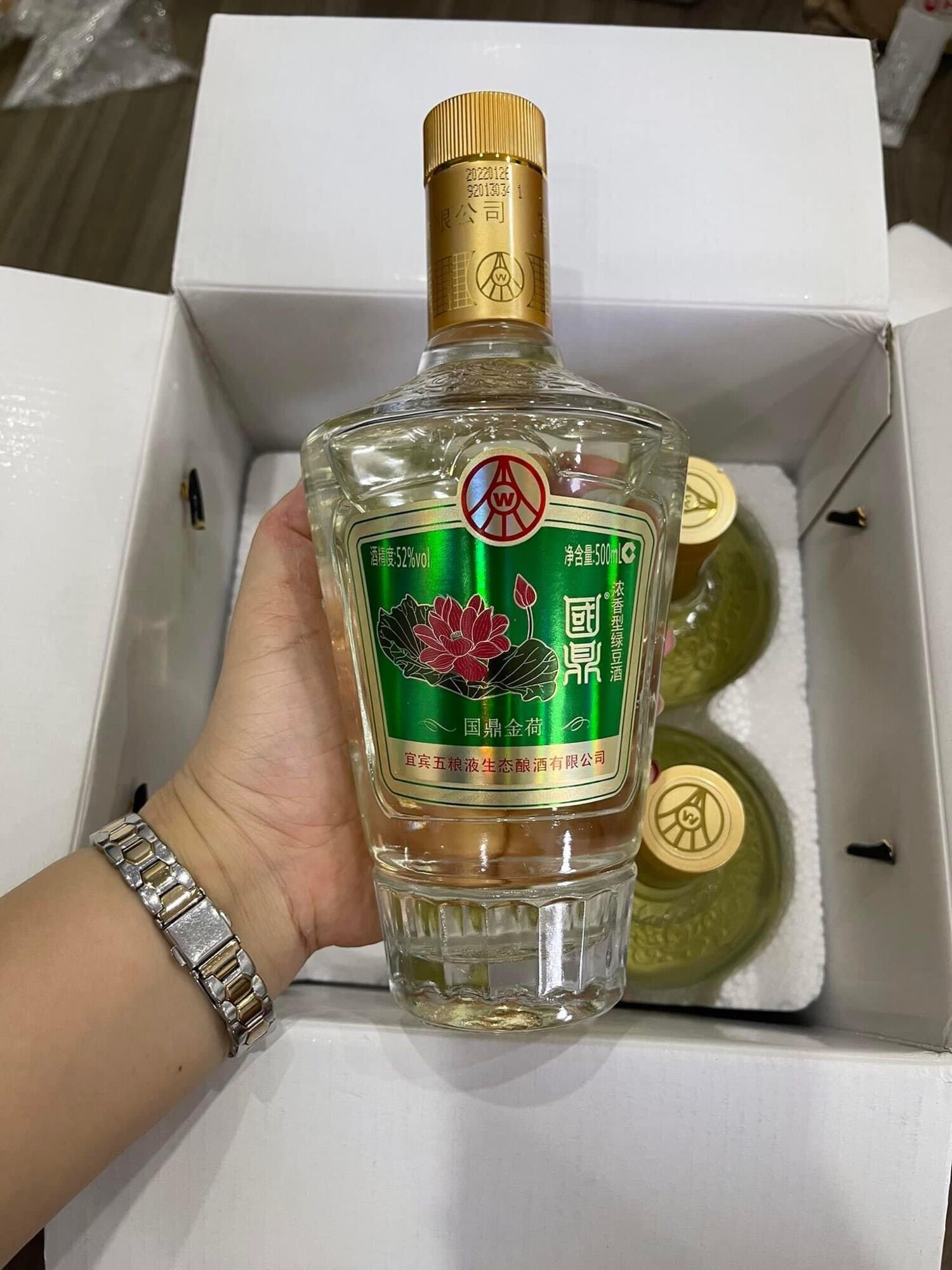 Mao đài ngũ dương dịch một bình 500ml