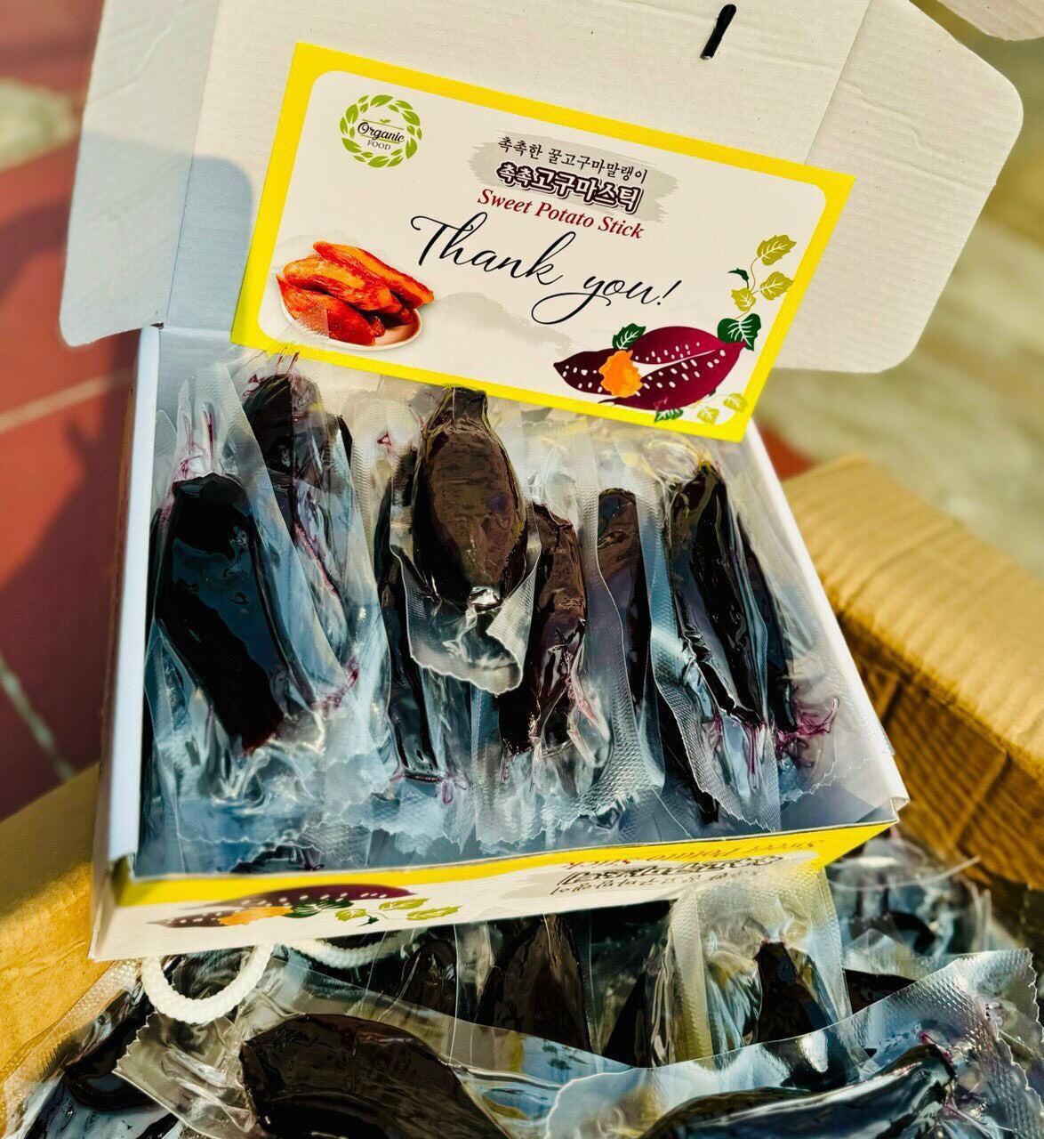 Khoai Mật/ Lang Tím Sấy Dẻo hộp 1kg