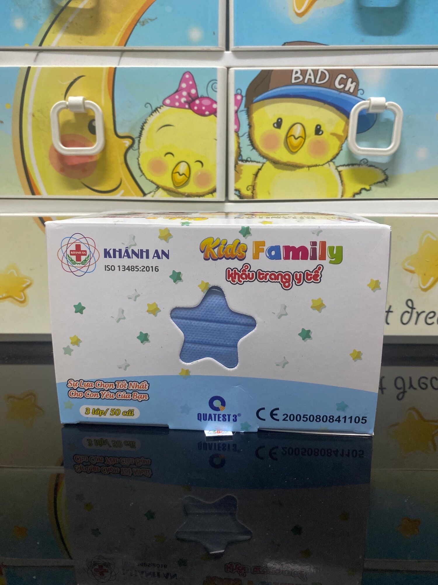 KHẨU TRANG KHÁNH AN TRẺ EM LOẠI 1