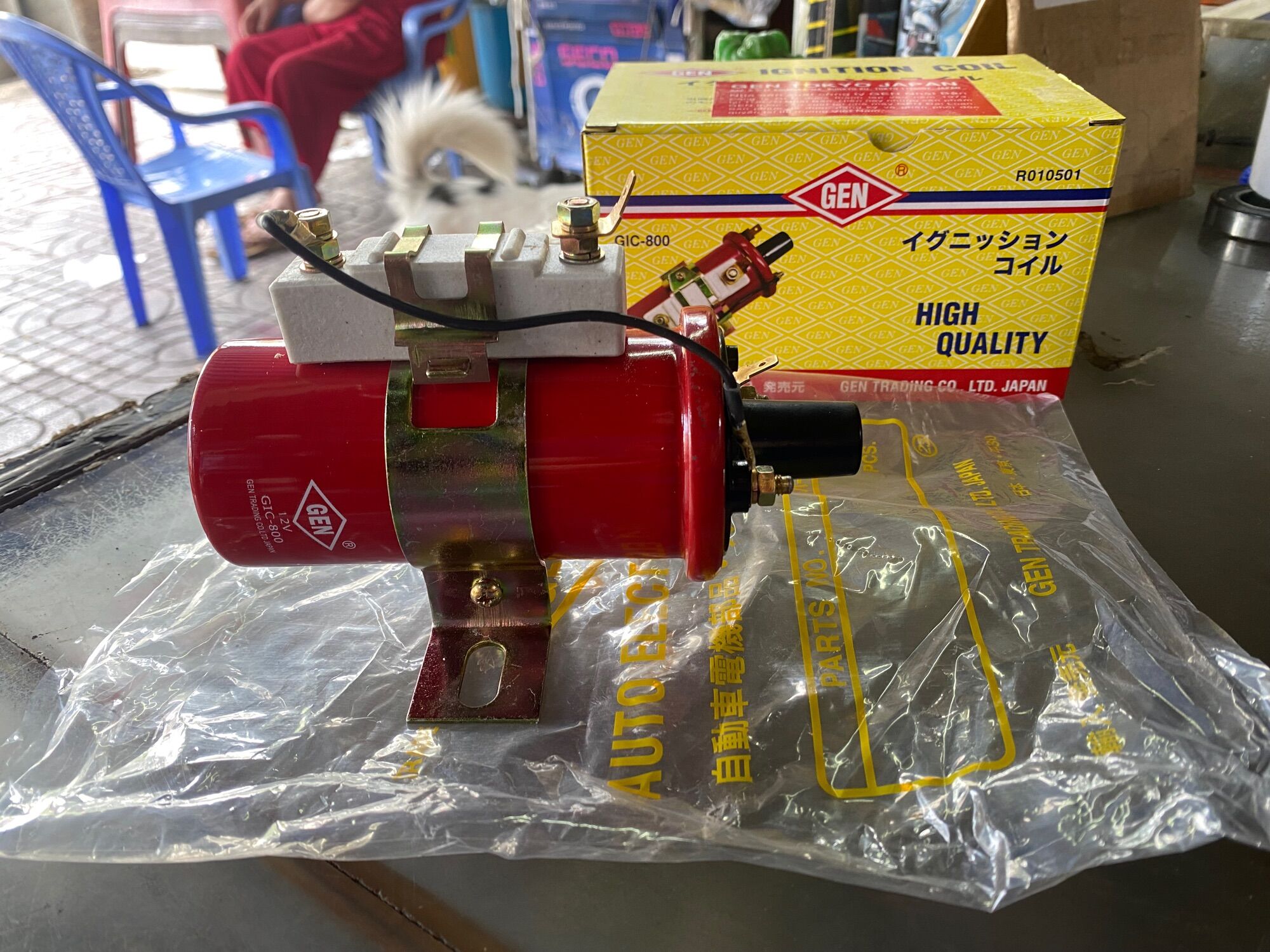 Mobin Đánh Lửa Suzuki Carry - Suzuki 550kg - Suzuki Damas