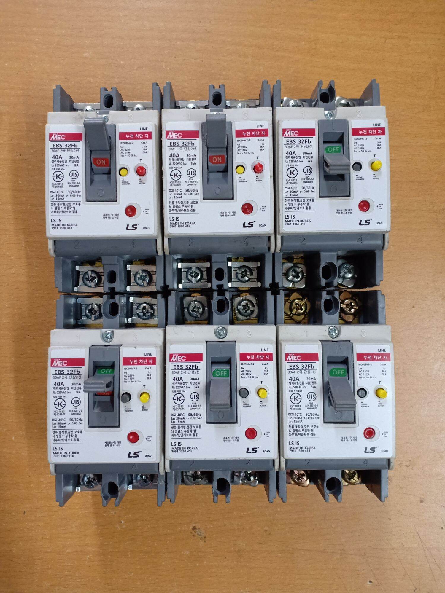 Át chống giật 40a-30ma ls+ vỏ hộp hàng bãi