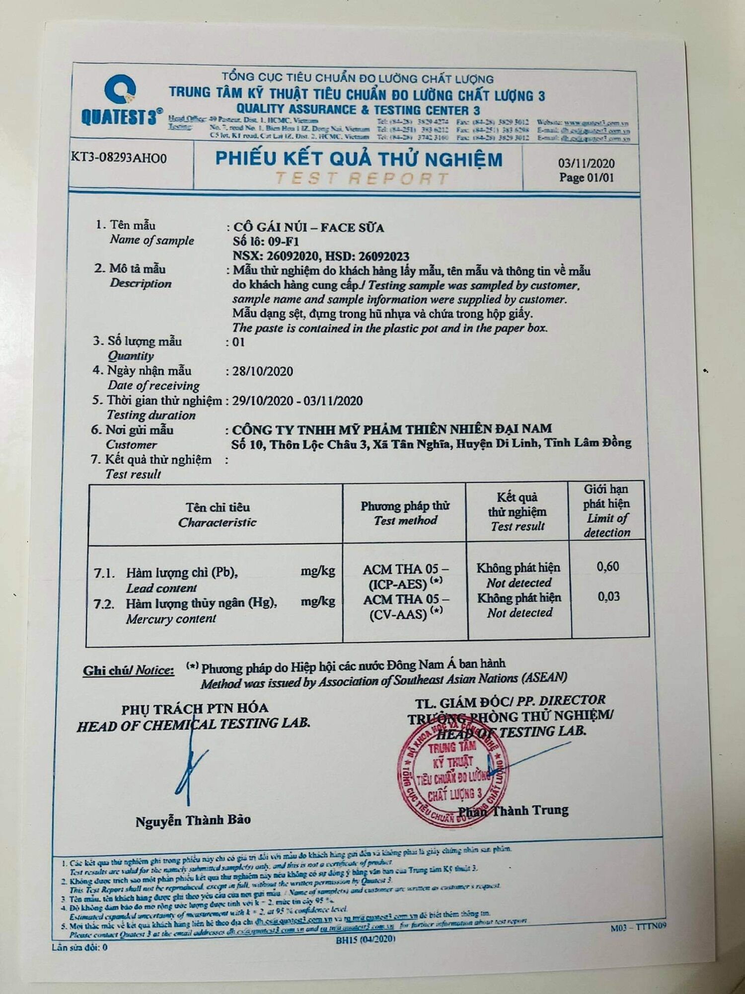 Kem face sữa cô gái núi