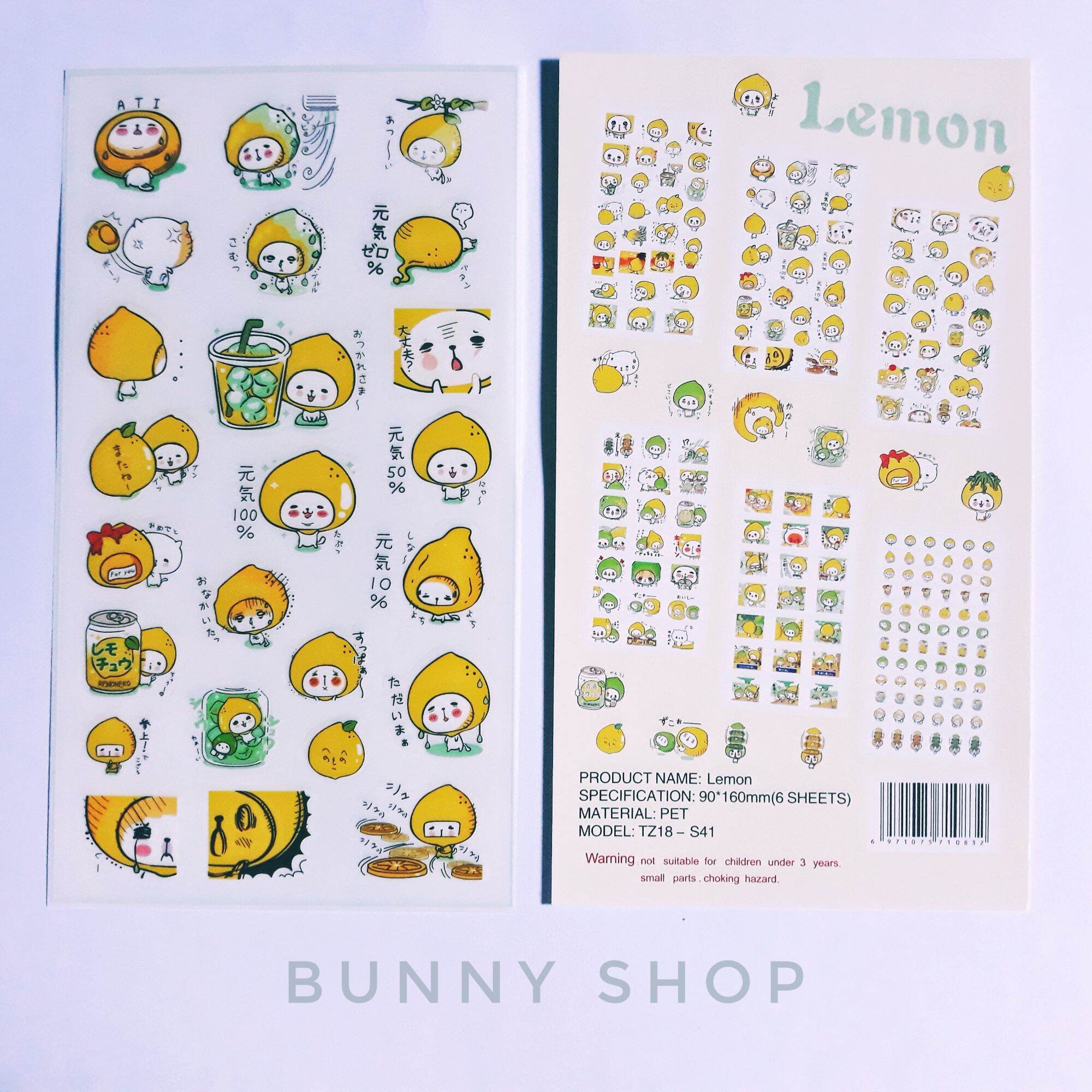 Combo 6 tấm sticker dán đa năng Lemon nghộ nghĩnh, dễ thương 9x16cm