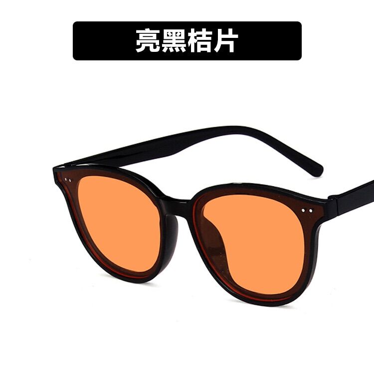 Kính Mát Gọng Oval Phong Cách Retro Hàn Quốc Nam Nữ