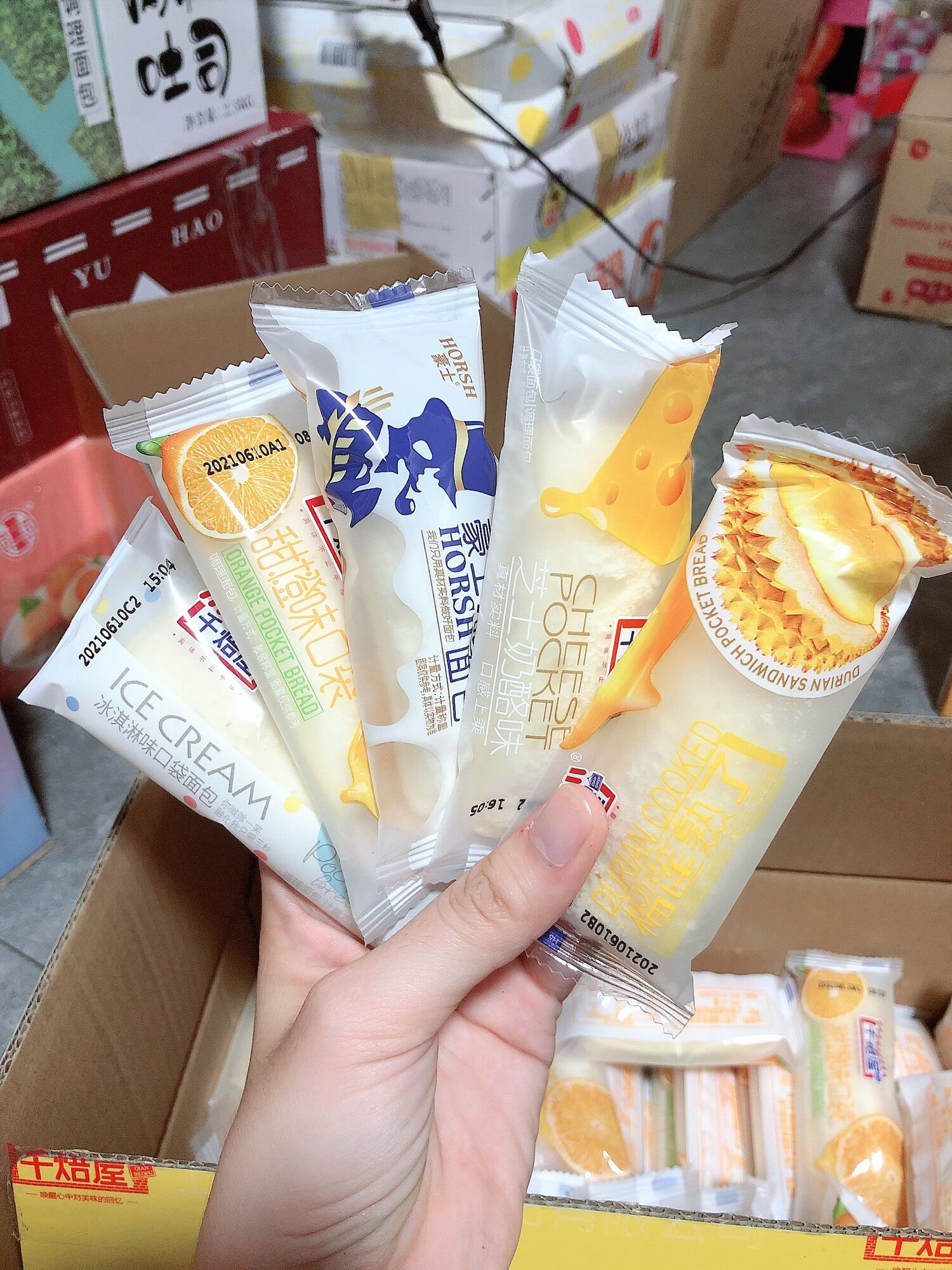 Bánh sữa chua mix 5 vị 1kg (tuỳ lúc có 5 vị)