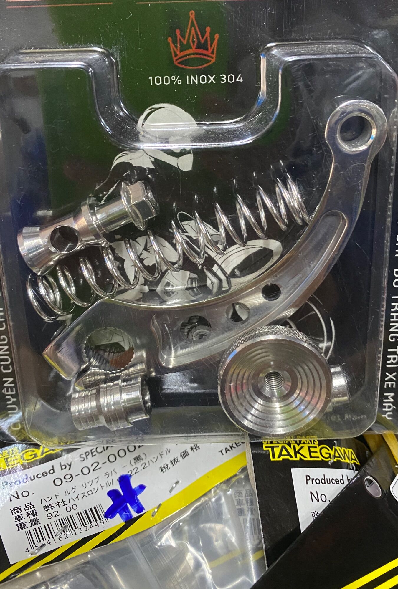 bộ pát ( càng ) thắng inox 304 đặc gắn xe máy
