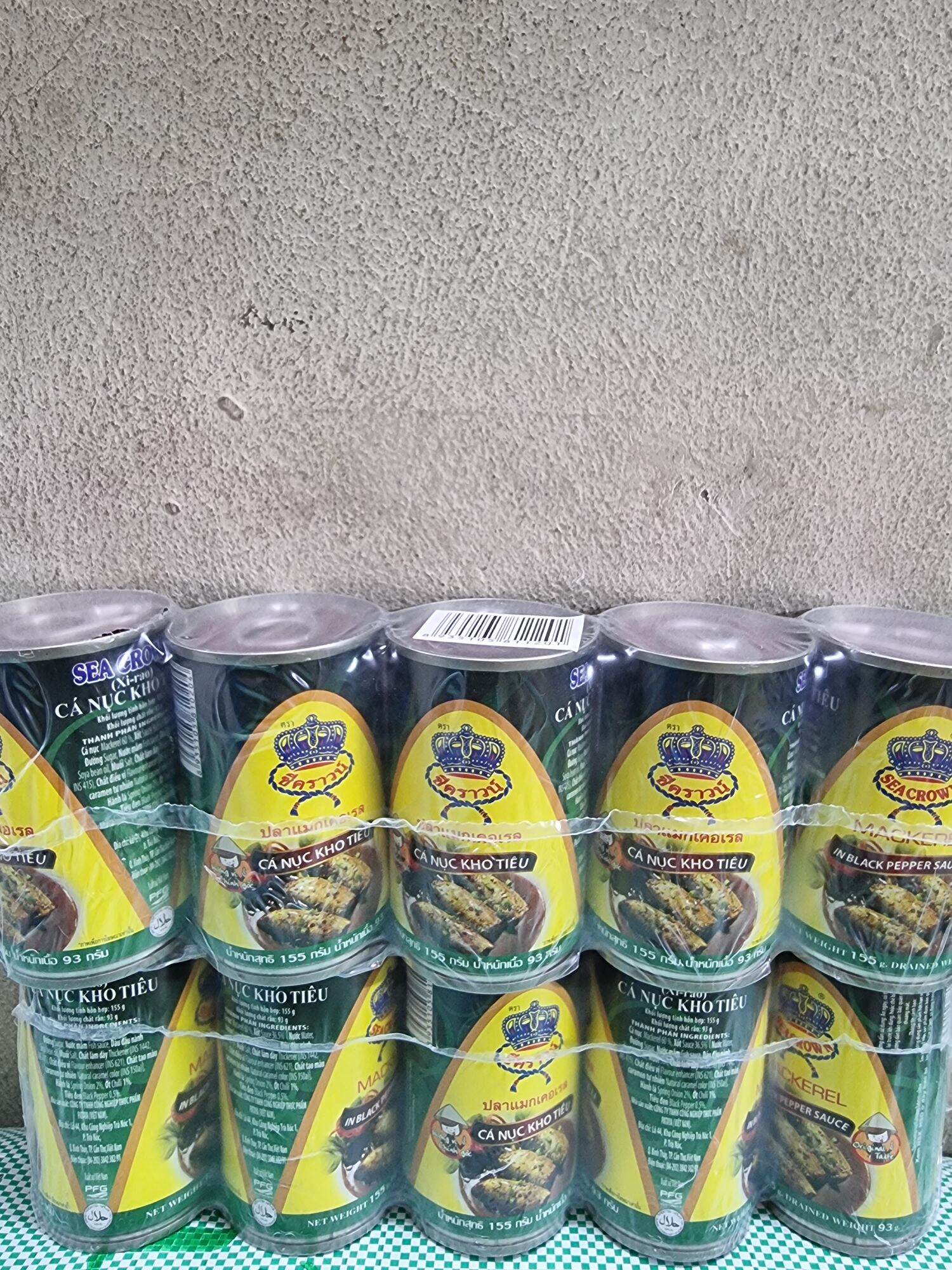 Cá nục kho tiêu