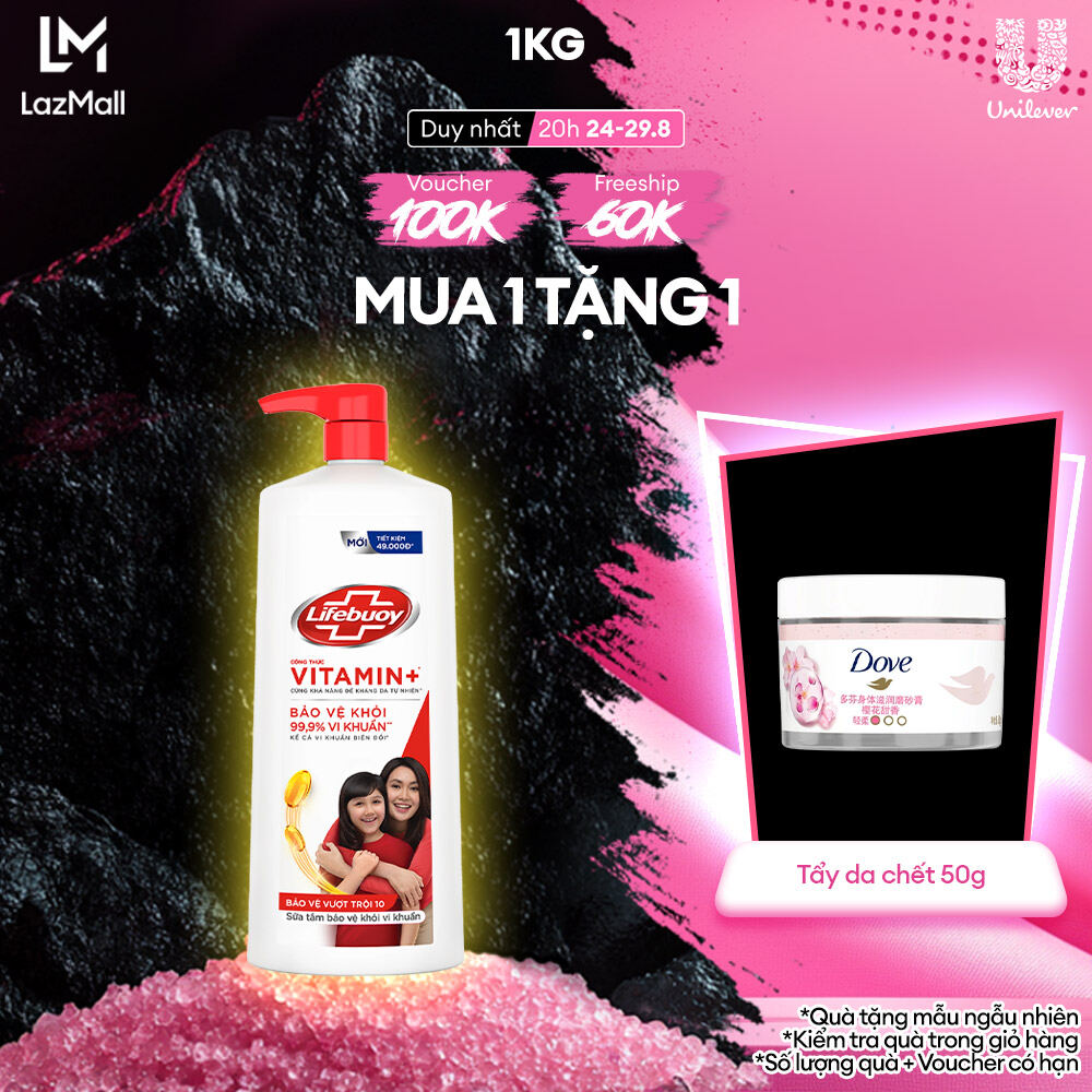 Sữa tắm Lifebuoy 1Kg Bảo vệ vượt trội 10 giúp bảo vệ khỏi 99.9% vi khuẩn và ngăn ngừa vi khuẩn lây lan trên da hiệu quả (Bao bì thay đổi theo đợt nhập hàng)
