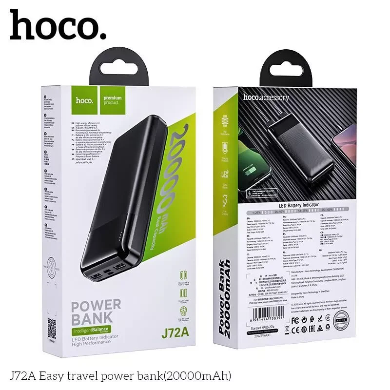 Sạc dự phòng hoco j72a 20000mah