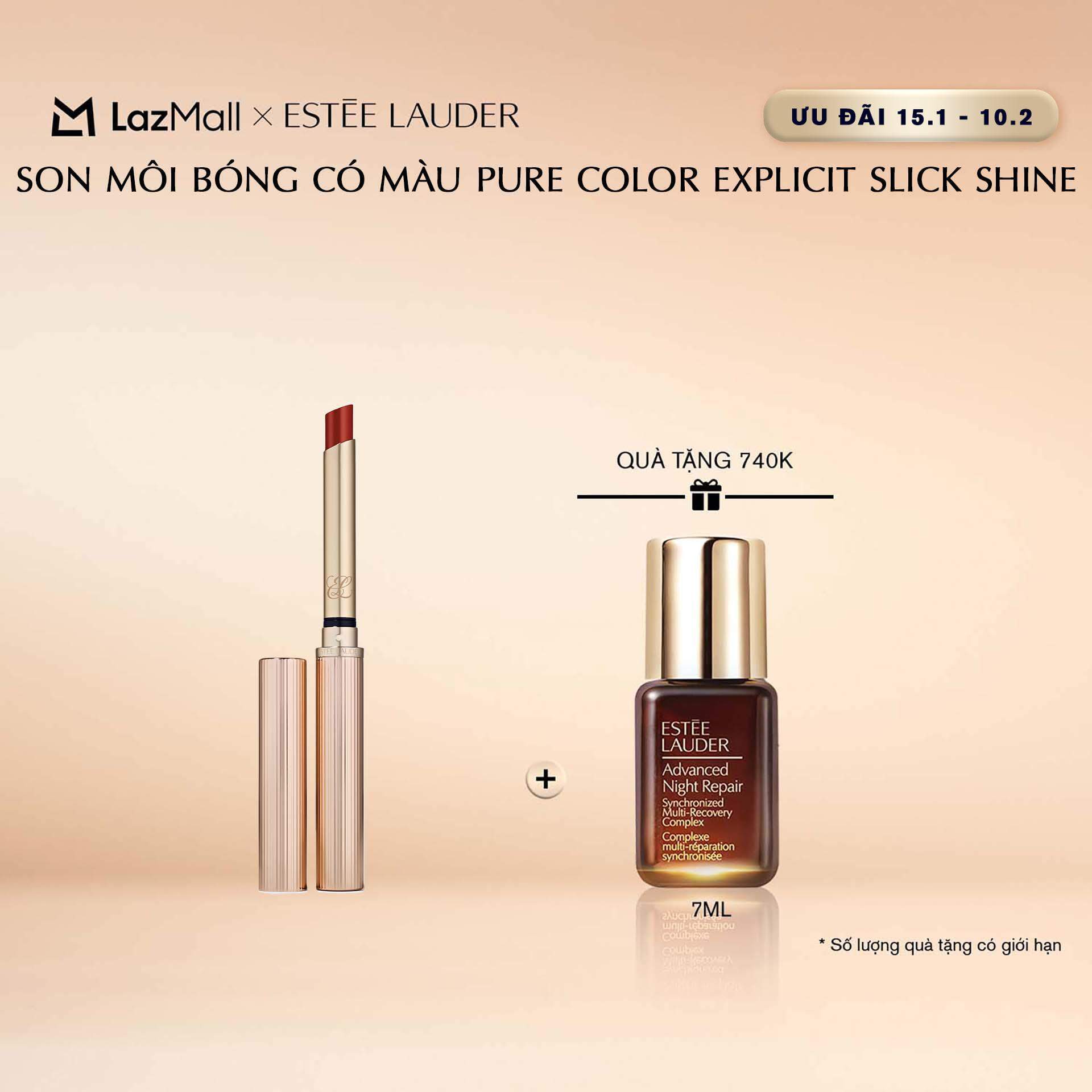 [Mới] Son môi bóng có màu Estée Lauder Pure Color Explicit Slick Shine Lên màu rõ nét lâu trôi
