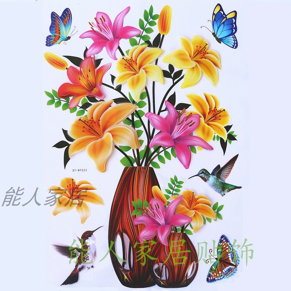 Giấy dán tường lập thể chống nước 3d tự dính nổi tiếng trên mạng tranh dán tường hoa mai giấy dán bình hoa giấy dán tường tủ phòng ngủ miếng dán tủ lạnh phòng khách