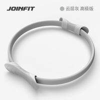 joinfit | Vòng Pilates Tập Cơ Sàn Chậu Sau Sinh