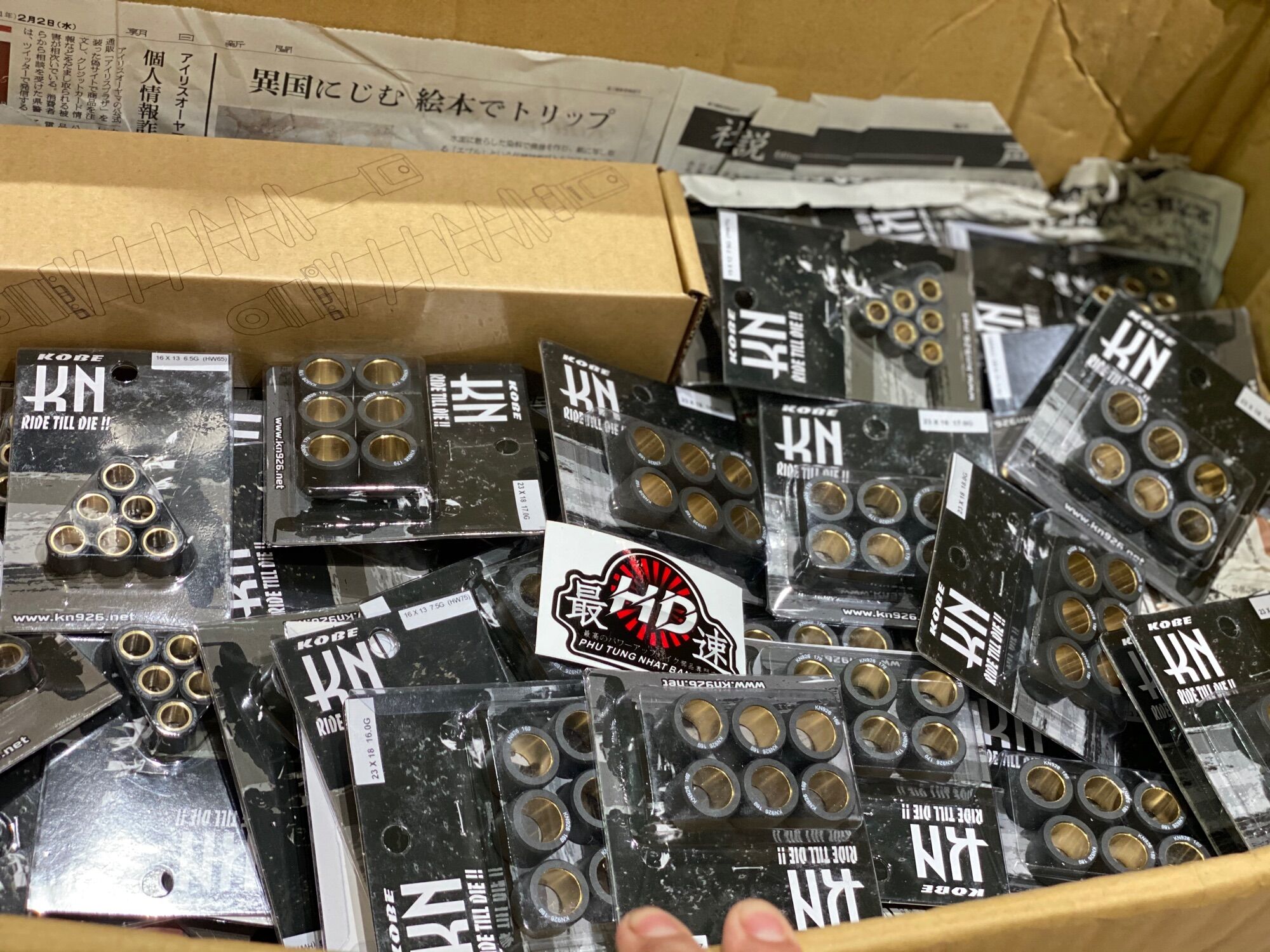 Bi nồi Honda Sh350 / Sh300 ( Made in Japan )