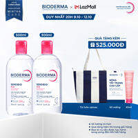 Bộ đôi nước tẩy trang Micellar cho da nhạy cảm Bioderma Sensibio H2O - 500mlx2