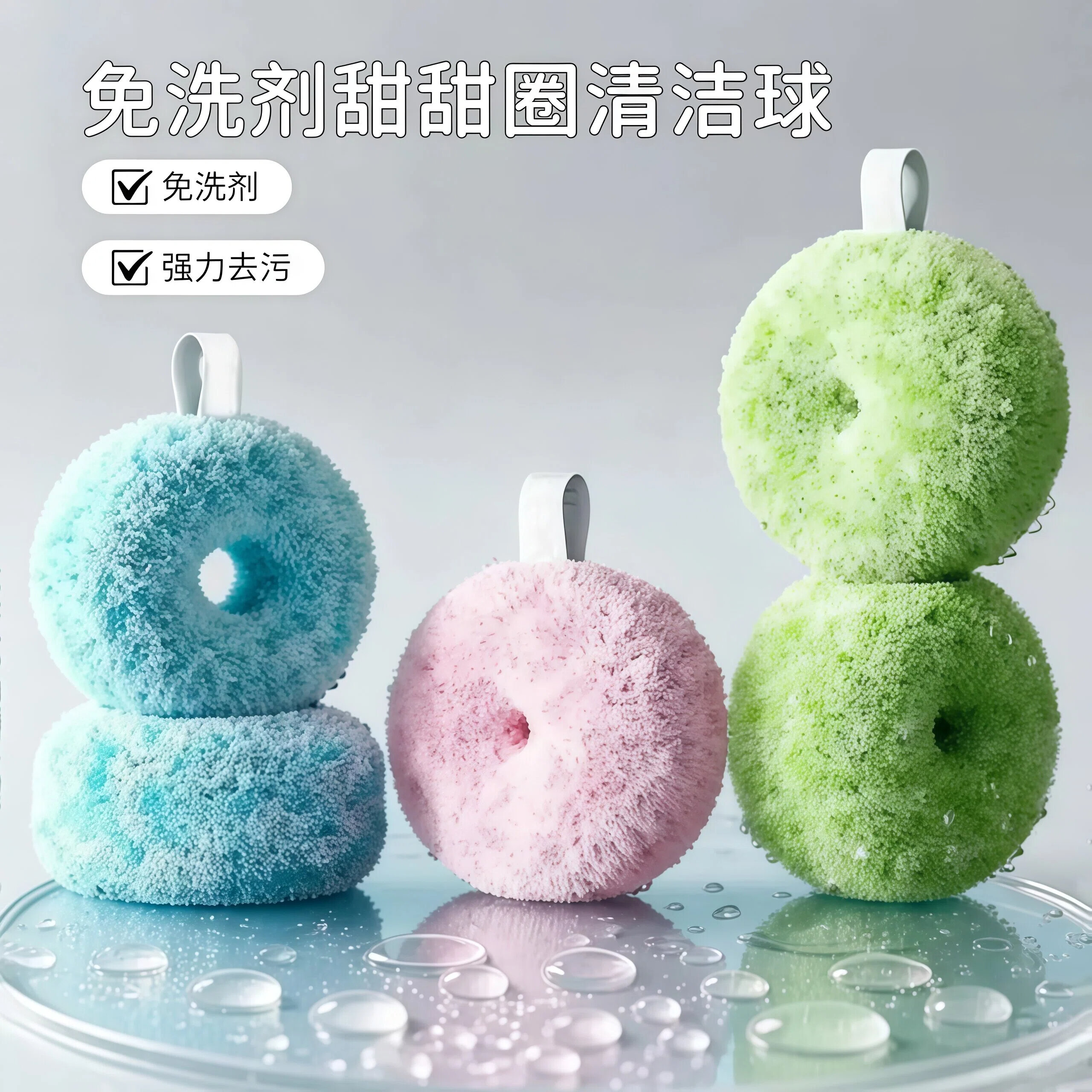 No-Rinse Bathroom Cleaning Brush Specialty Multi-Functional Gap-Free Toilet Brush for Household Personal Cleaning Tools Giá 160,000 Đồng*Miễn phí vận chuyển