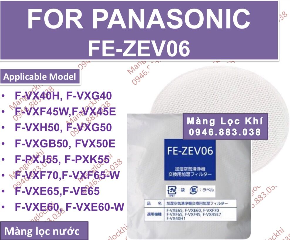 Màng lọc bù ẩm pana fe-zev06