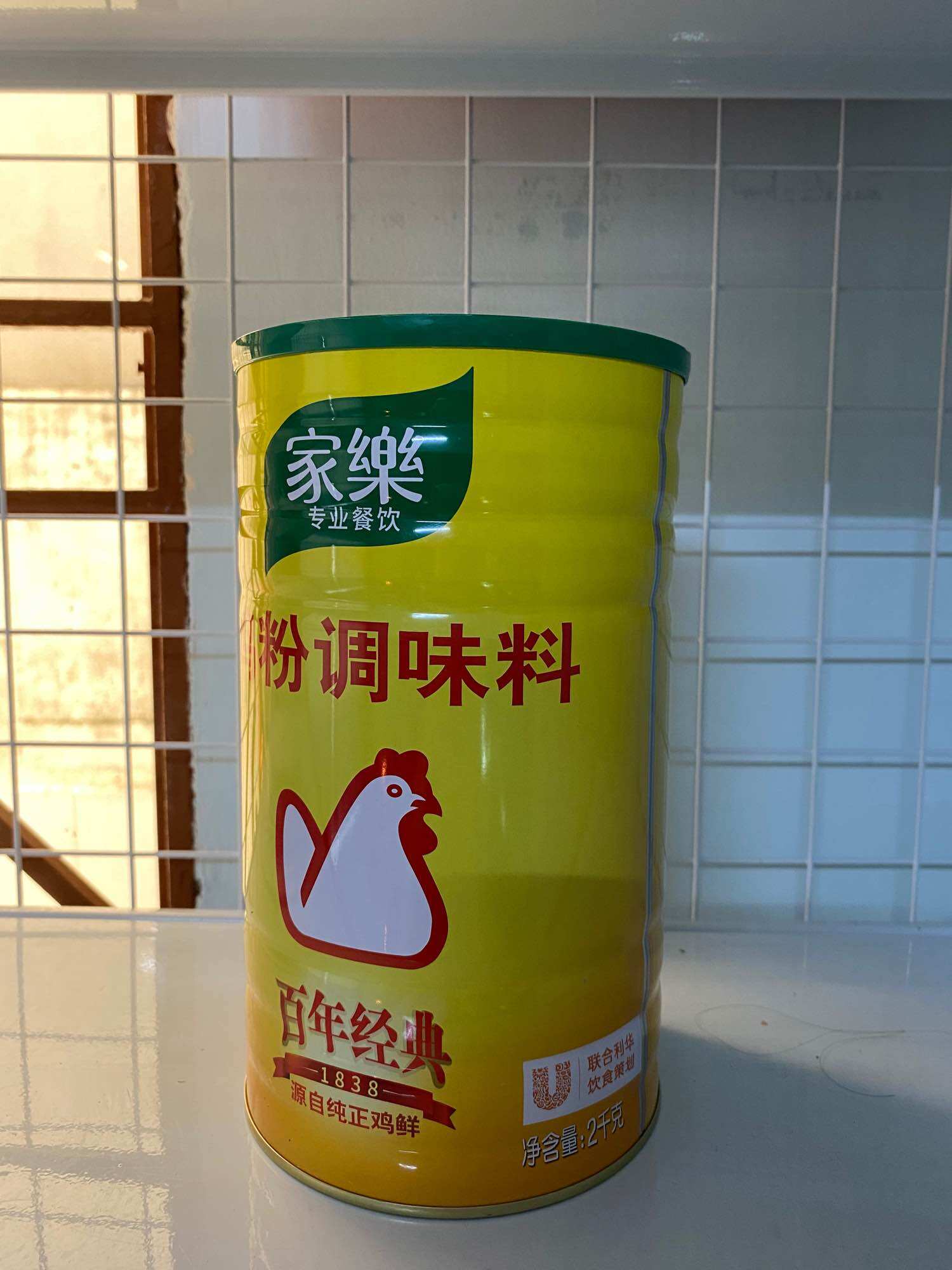  Bột thịt gà Knorr Hong Kong 2kg 