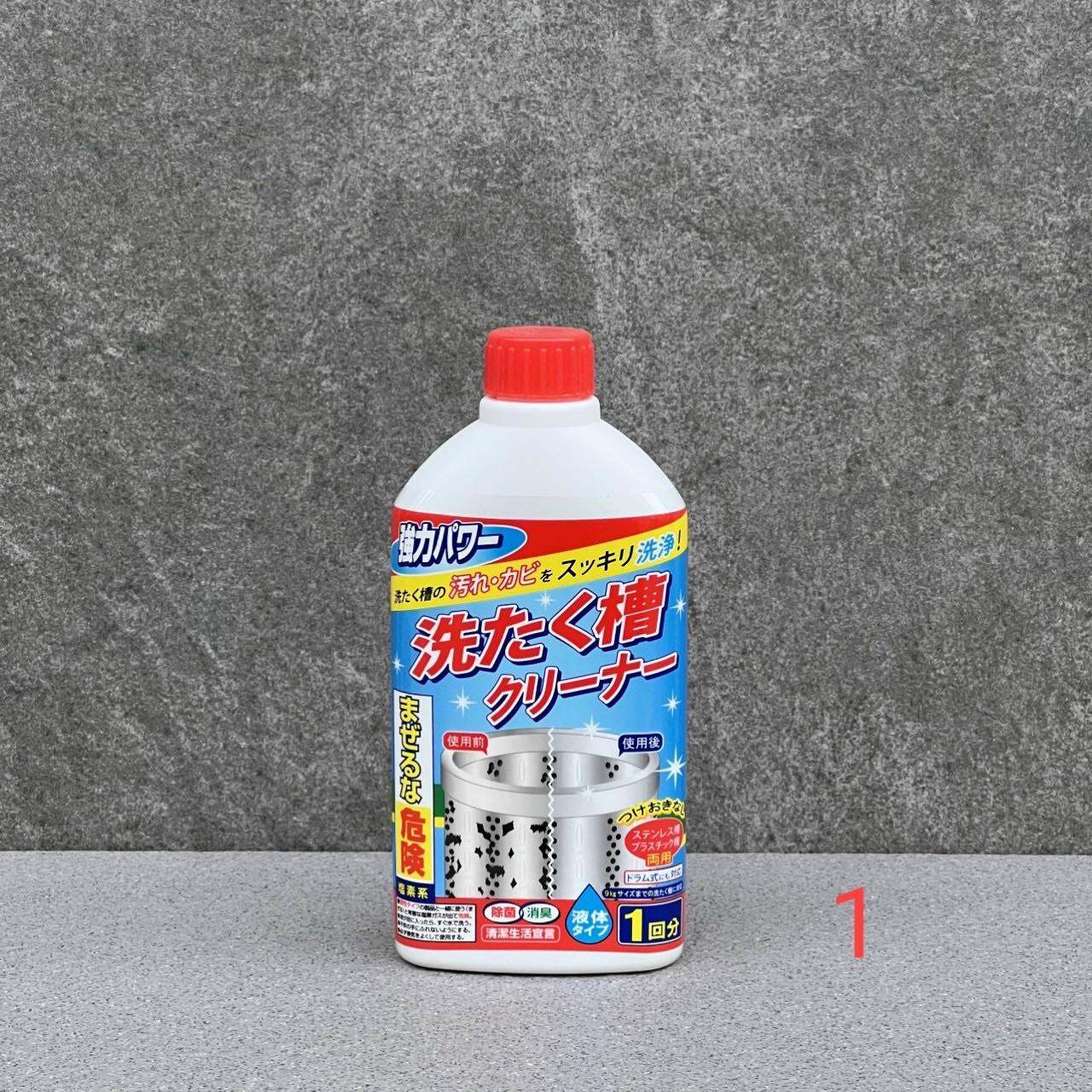 Chai tẩy lồng giặt 400ml Nhật Bản ( made in korea)