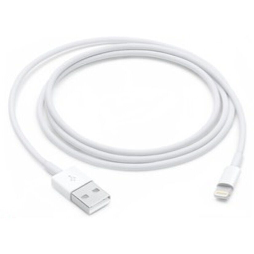 *FREESHIP 40K* *VOUCHER 30K* Cáp sạc điện thoại/ Cáp sạc i.Phone 6IC cao cấp