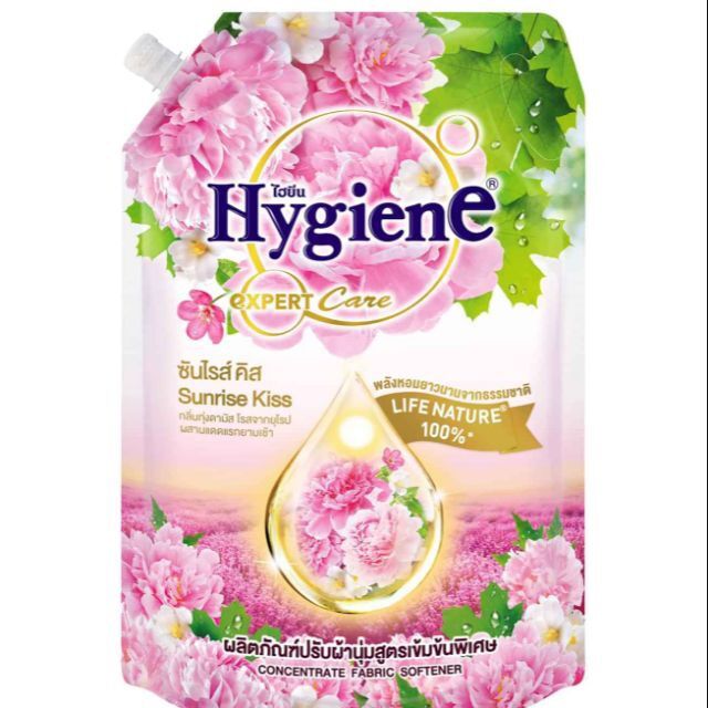 Túi nước xả quần áo Hygiene đậm đặc Thái Lan 1300ml - hồng nhạt