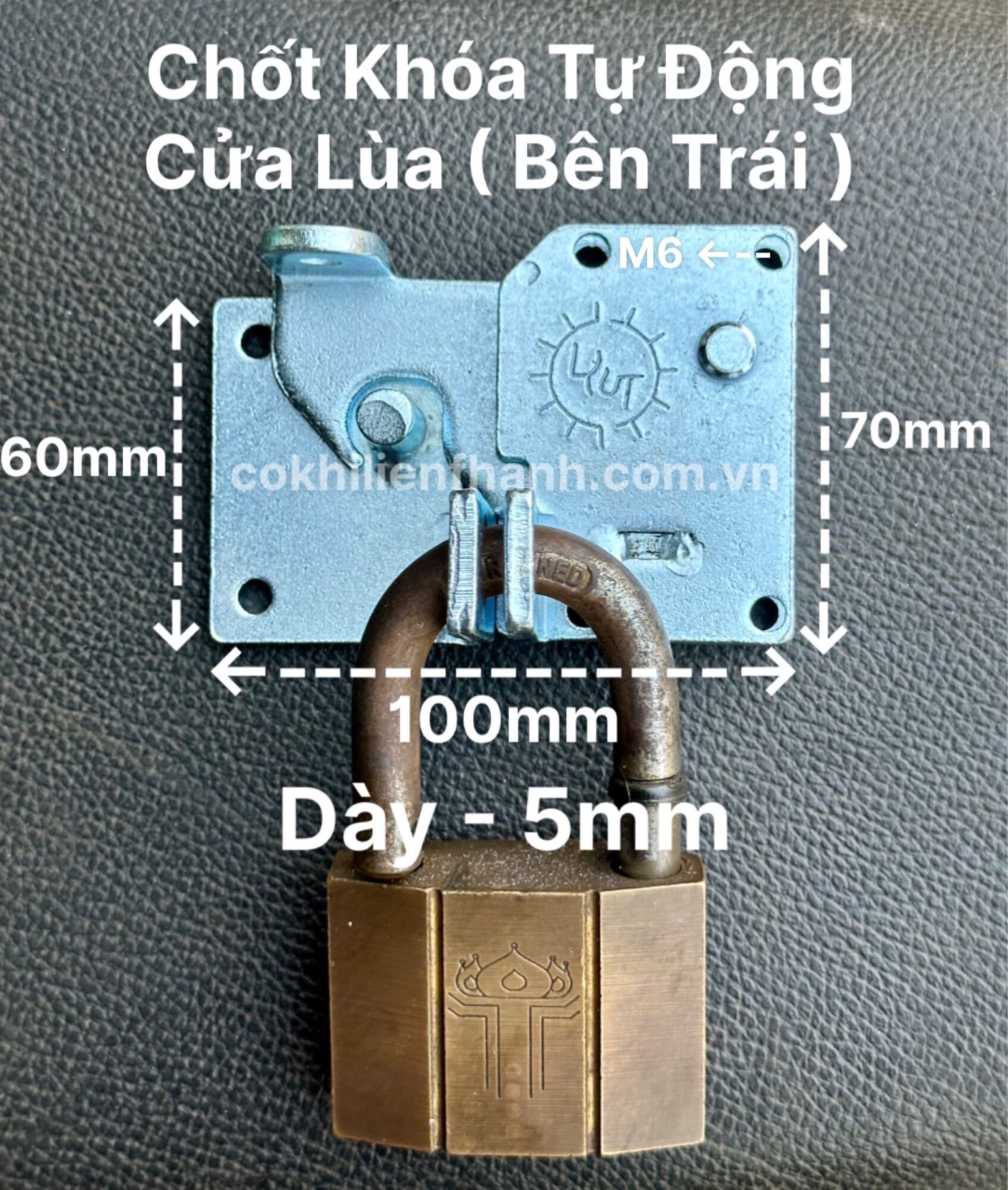 Automatic Door Latch (Sliding Door)