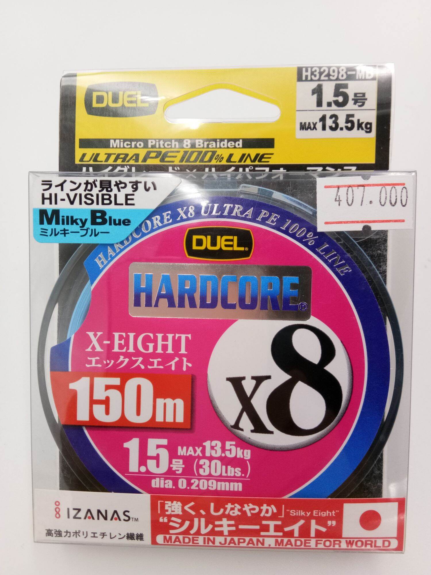Dây PE Milk Blue duel Hardcore 150m x8