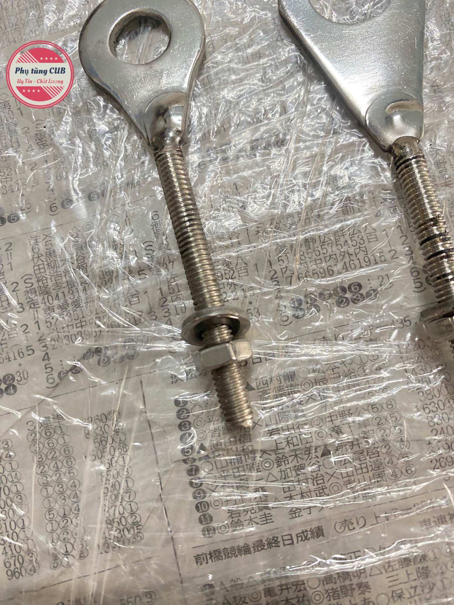 Bát tăng sên xe cub, dream inox ( giá 1 cặp )