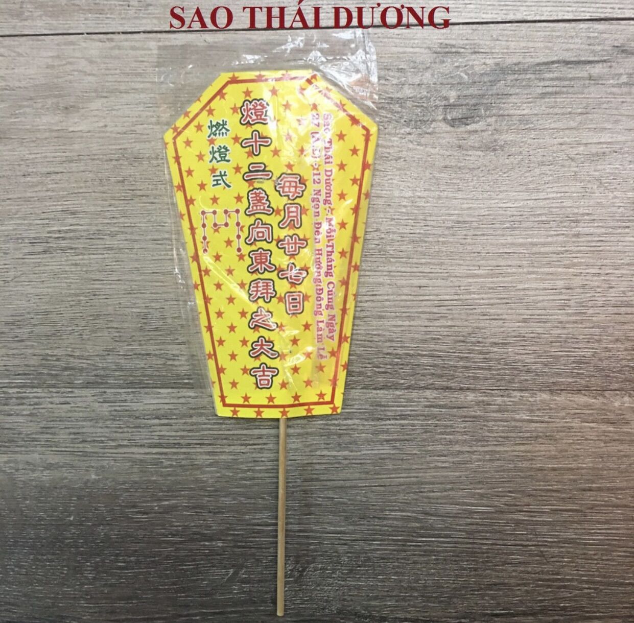 [ VÀNG MÃ ] BÀI VỊ CÚNG SAO GIẢI HẠN HÀNG NĂM