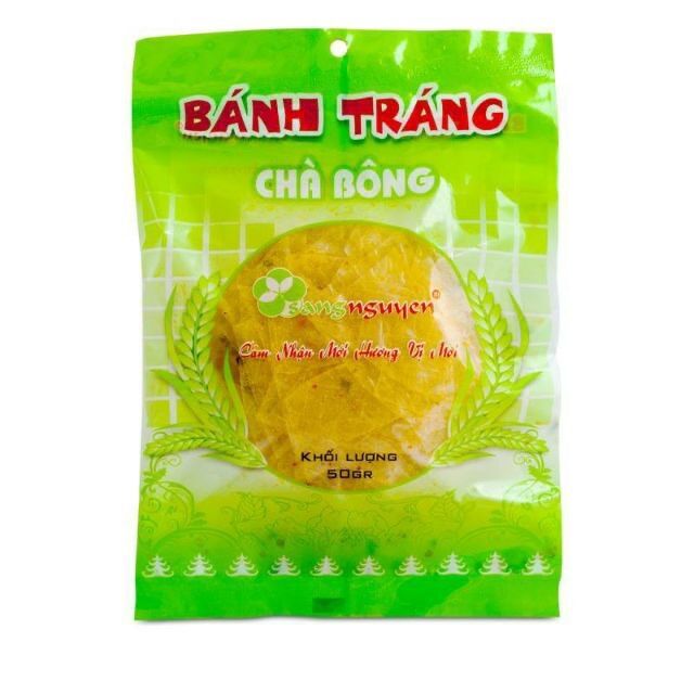 Combo 12 gói bánh tránh miếng vuông chà bông 50g/gói