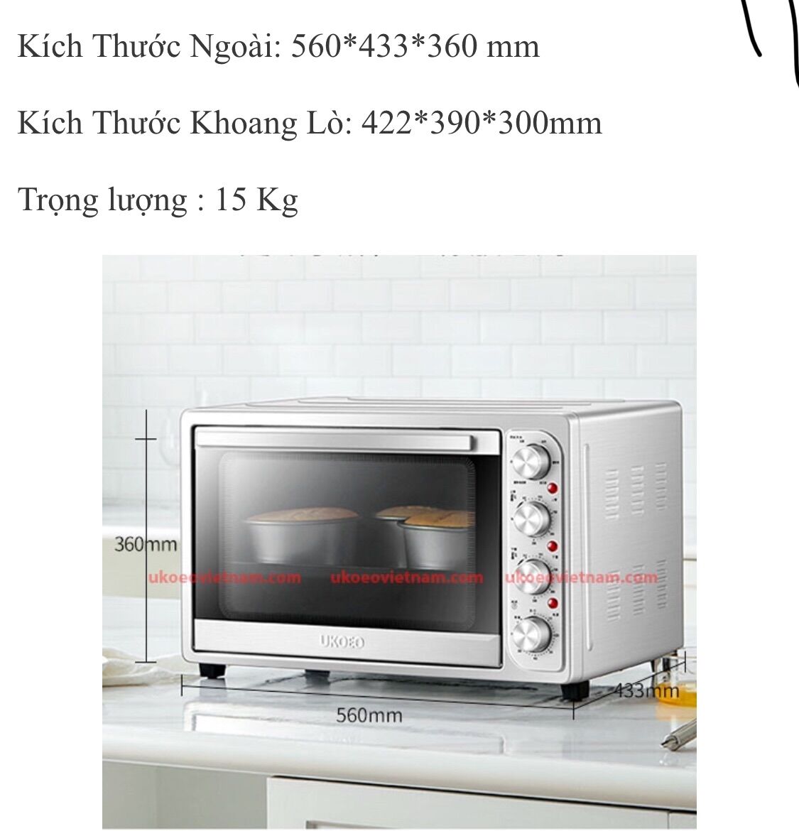 (Sỉ) Lò nướng UKOEO HBD -52Lít (sale cho 10 khách hàng đầu tiên)