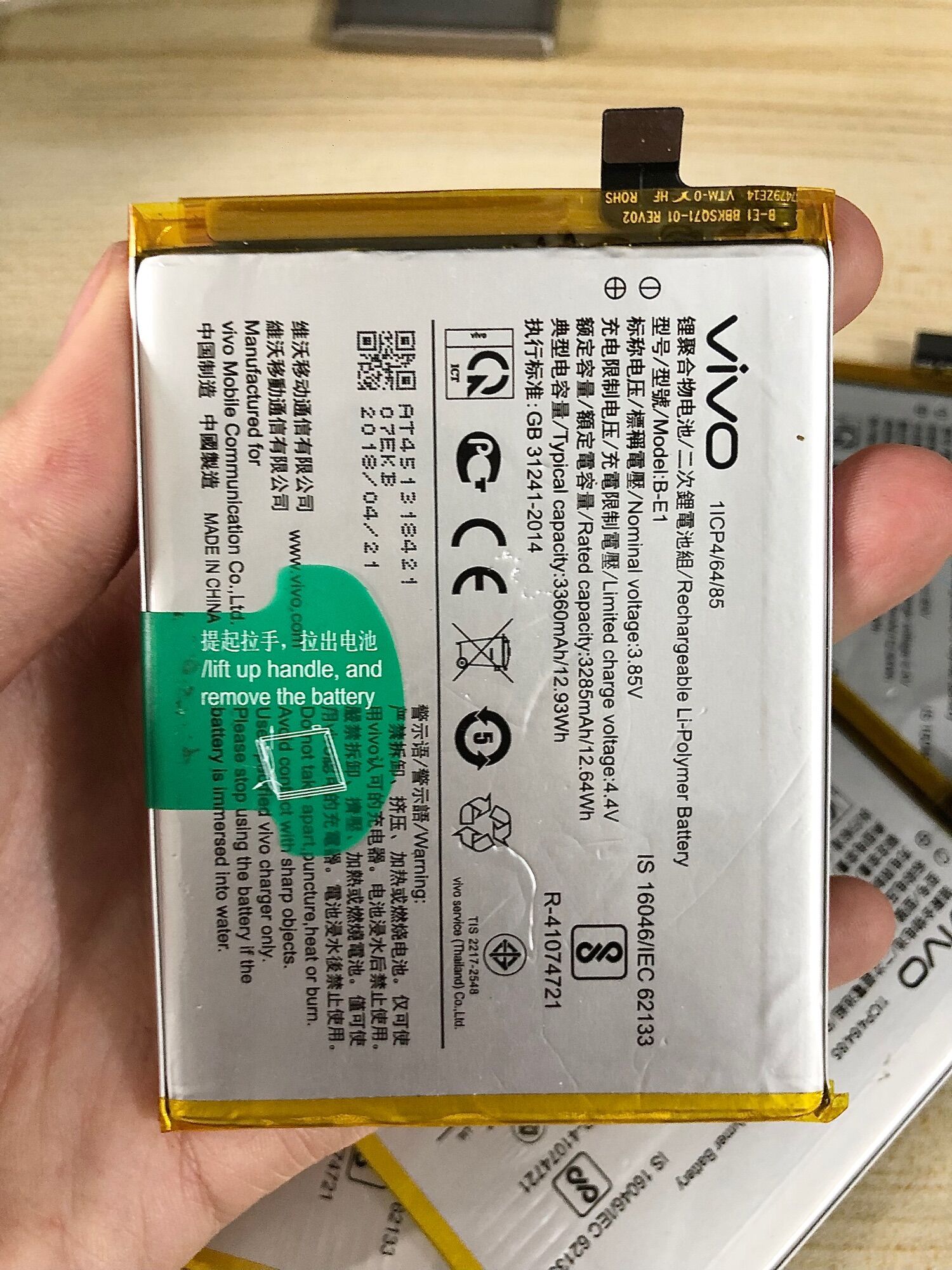 Pin VIVO Y71 ( V1724 ) B-E1 Zin Hàng Cao Cấp.