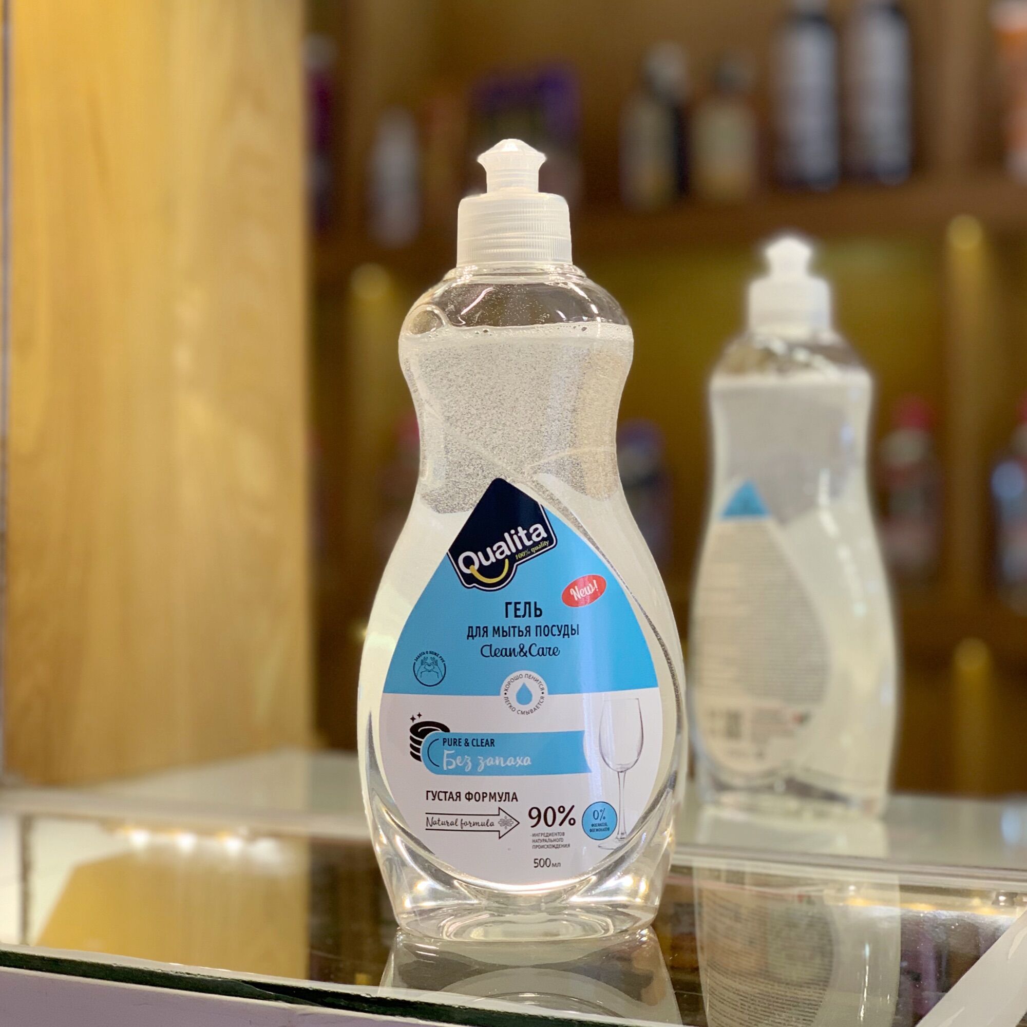 Nước rửa chén bát Qualita của Nga/500ml