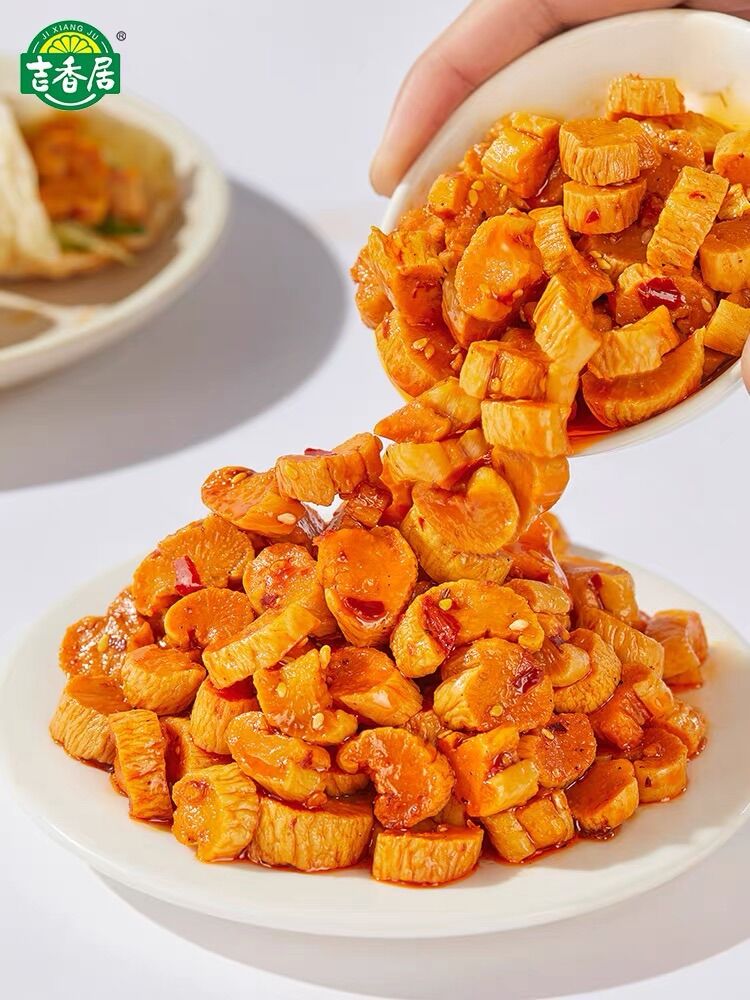Củ cải muối tê cay ăn với cơm cháo đều ngon 风干萝卜干 200g 吉香居