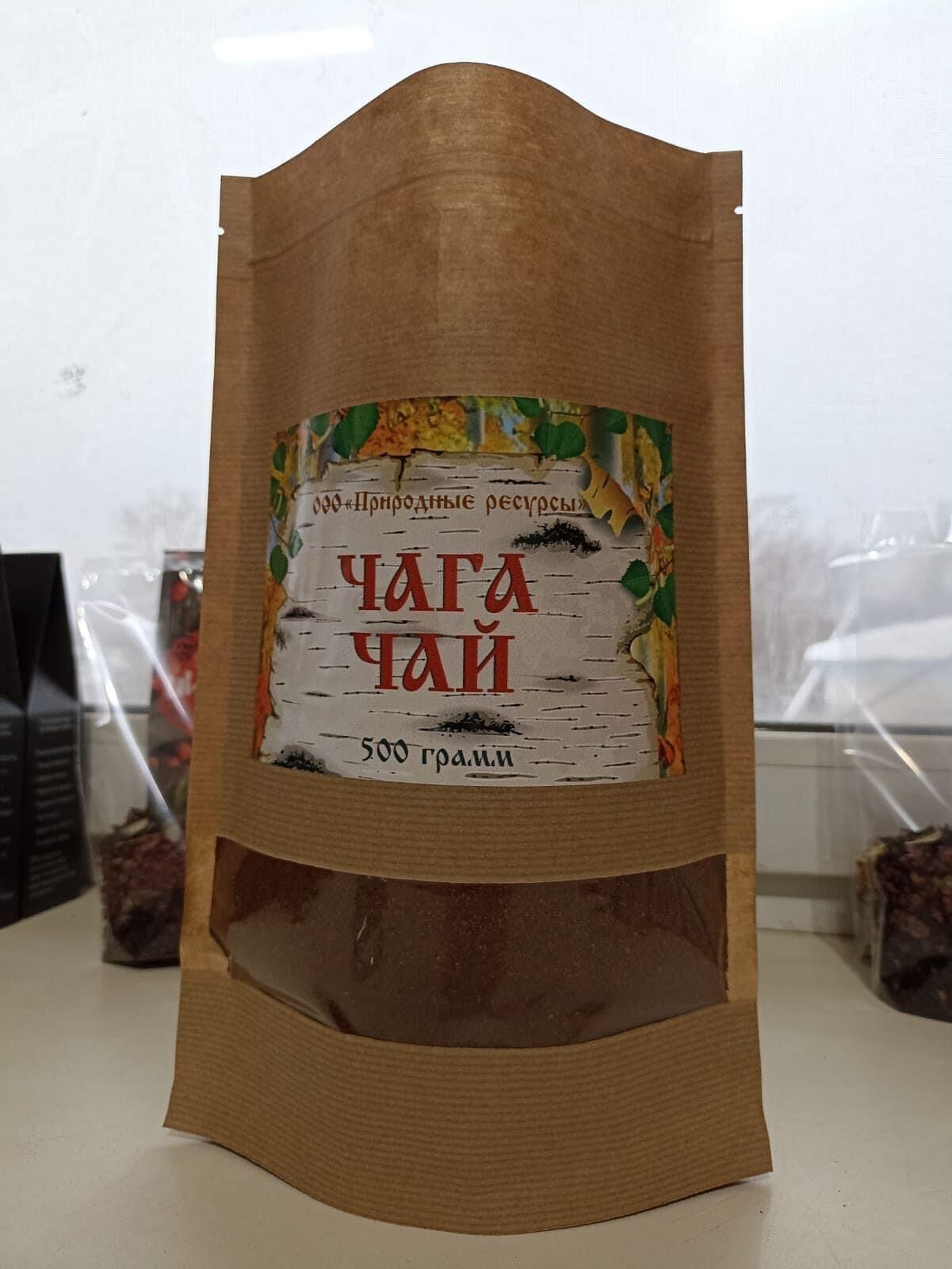 Nấm chaga bạch dương Nga, kết thúc tiểu đường, hàng xách tay Nga