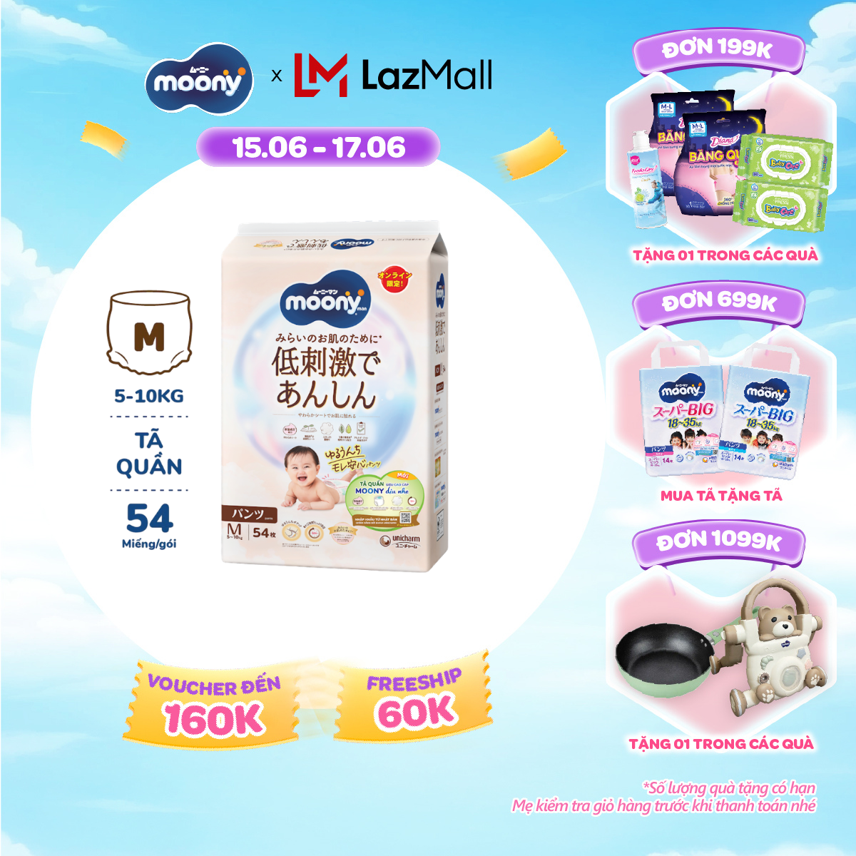 [SALE GIỮA THÁNG tặng QUÀ TO-SLCH] [Gói Jumbo - Mới] Tã quần Moony dịu nhẹ M54 miếng - Nhập khẩu từ Nhật Bản
