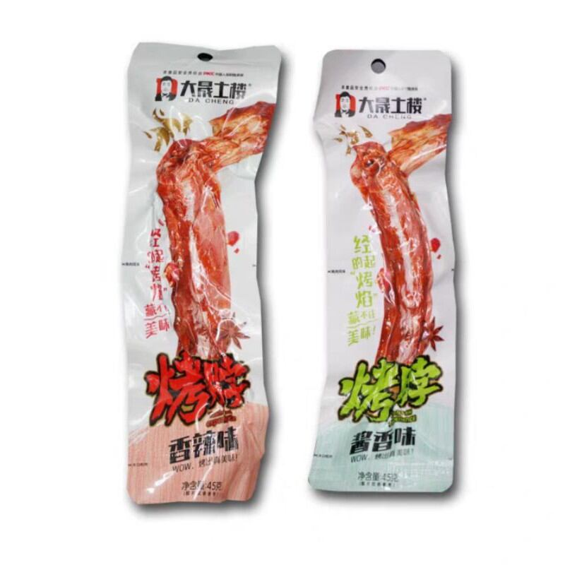 1 bịch cổ vịt cay 20 chiếc cực tốn bia
