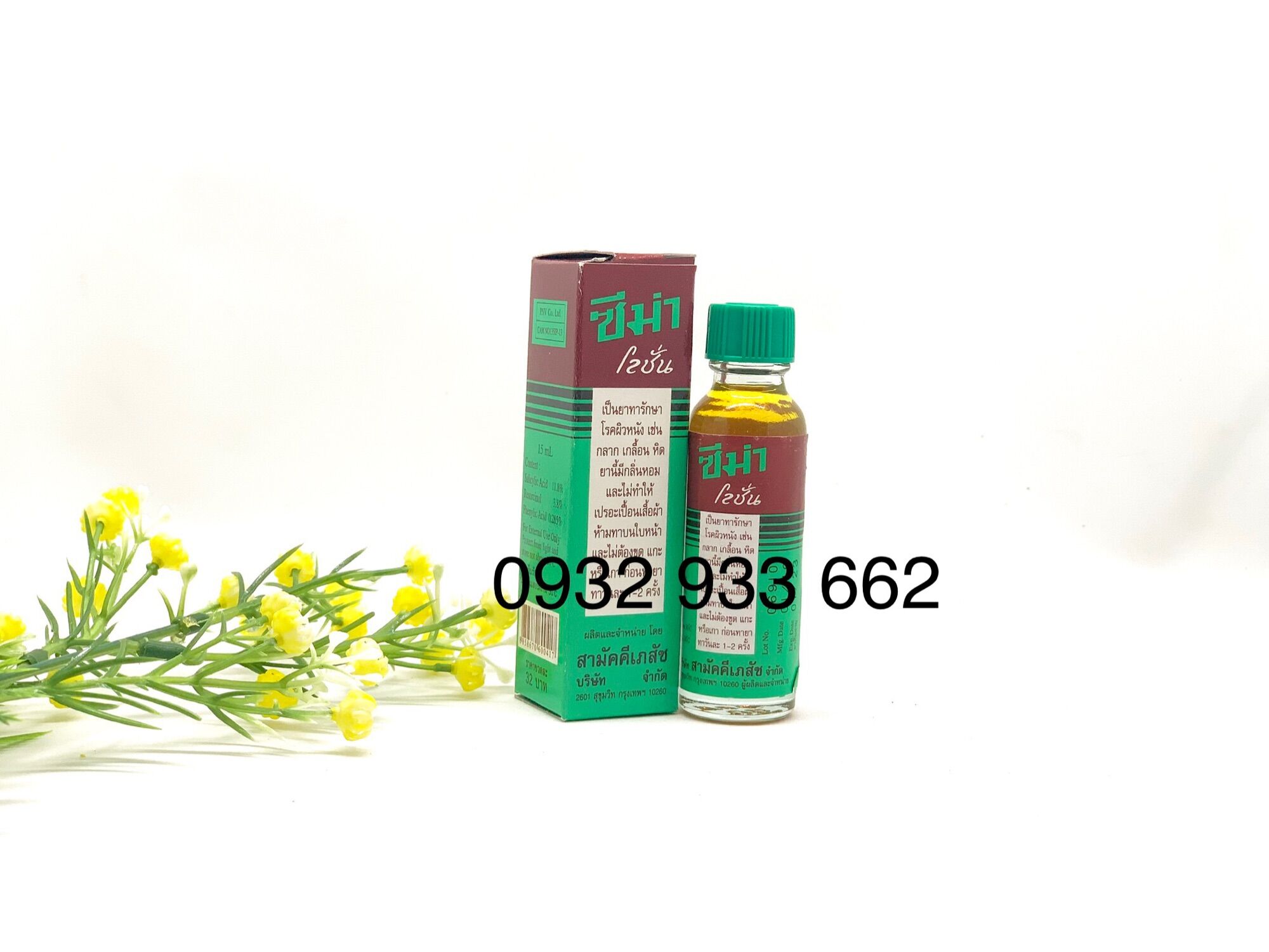 ZEMA LOTION THÁI LAN