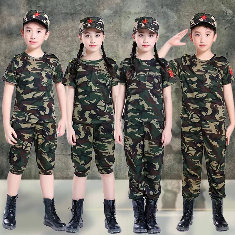 Bộ Quần Áo Quân Đội Cho Trẻ Em Bộ Đồ Thể Thao Ngoài Trời Bộ Quần Áo Biểu Diễn Bộ Quần Áo Mùa Hè Cho 
