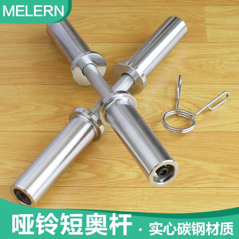 Đòn tạ tay phi 50 dài 50cm hàng nhập khẩu
