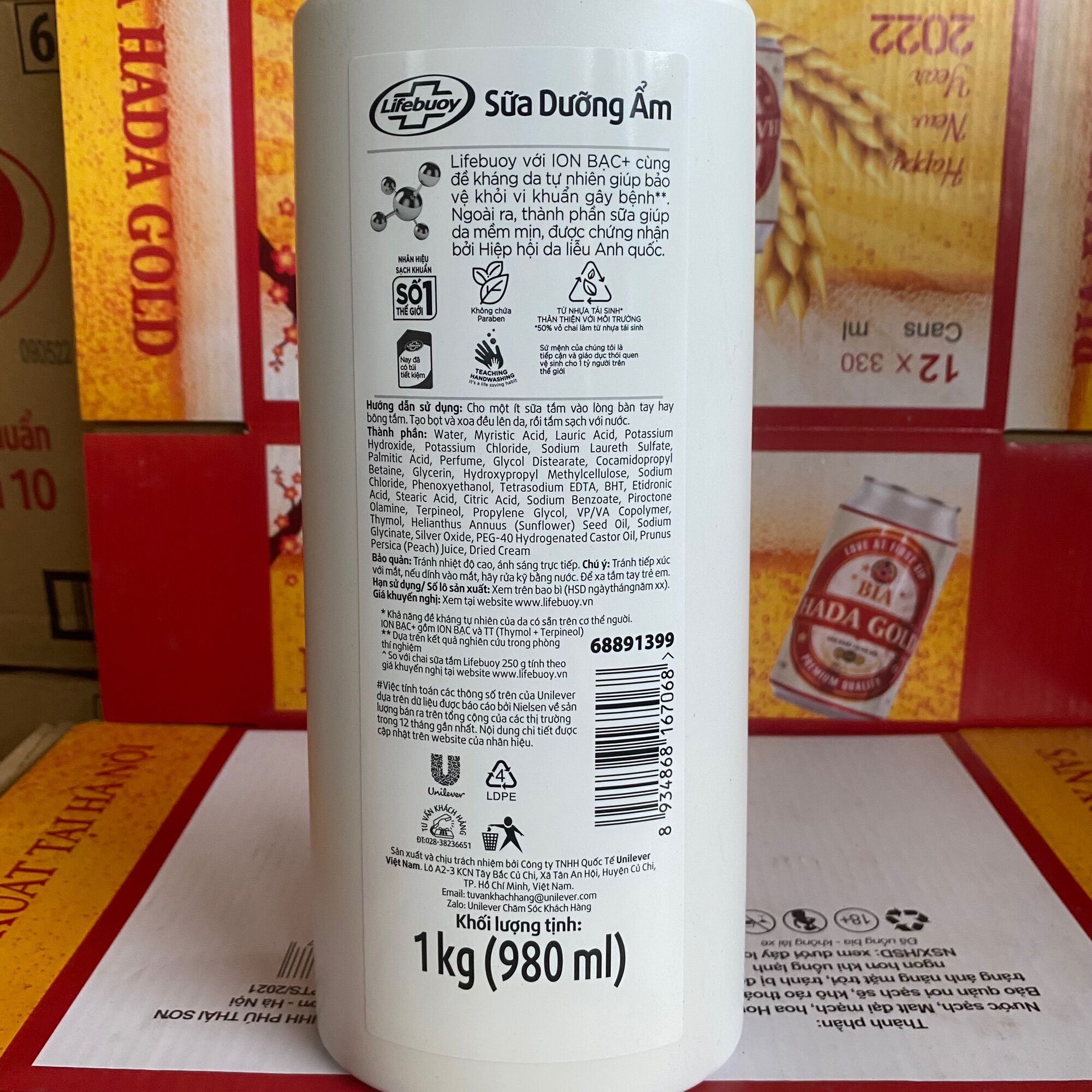 Sữa Tắm Lifebuoy Chăm Sóc Da 1kg (Mầu Xanh)