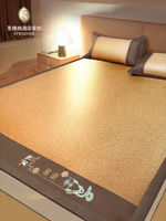 STWIENER | Ice Silk Cool Mattress Pad Washable