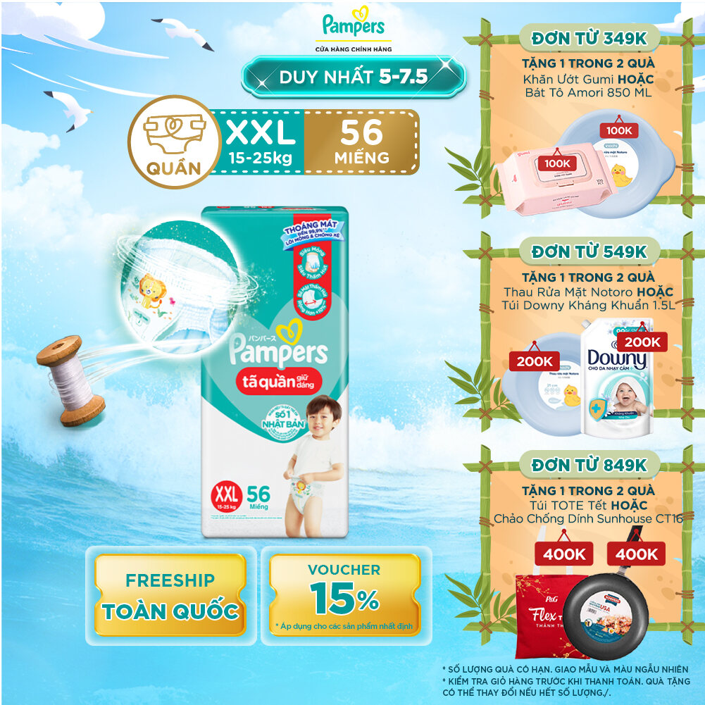 Tã/ Bỉm Quần PAMPERS Giữ Dáng Gói Cực Đại Size XXL (56 miếng 15-25kg) Chống Xệ