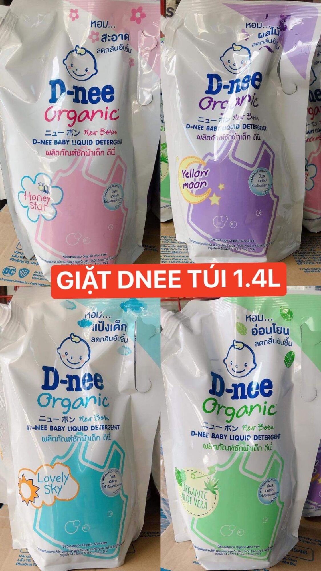 Nước giặt xả em bé dnee 2in1 dạng túi 1.4l