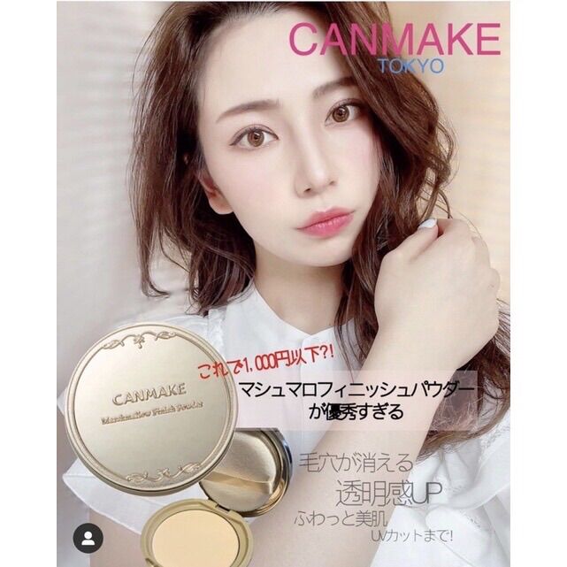 (New 2022 +Bill) Phấn phủ Canmake Marshmallow Finish Powder