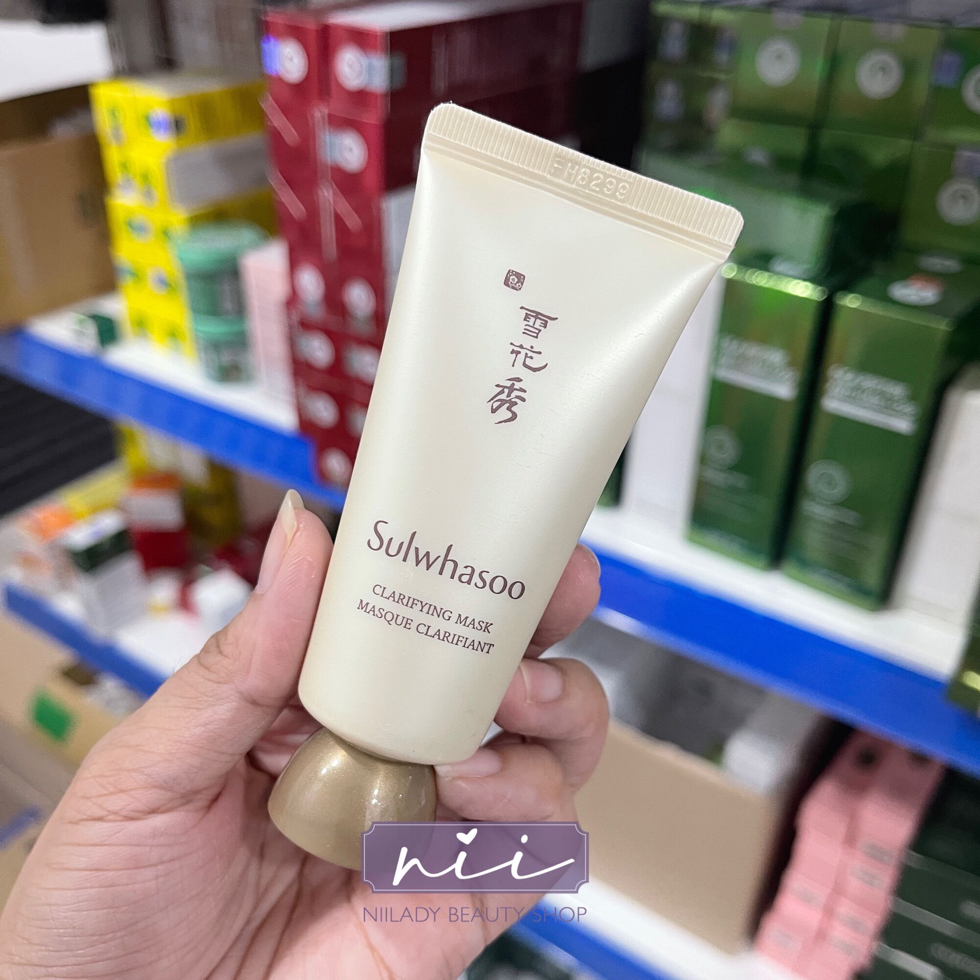 Mặt nạ lột Sulwhasoo Clarifying Mask (mini 35ml)