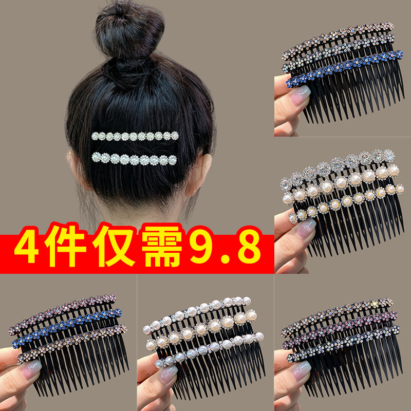 Kẹp tóc, dụng cụ thần thánh cho tóc con mùa hè cho nữ, kẹp tóc, lược cài tóc, lược cài tóc, tóc mái, bờm tóc, kẹp tóc hàn quốc, phụ kiện tóc