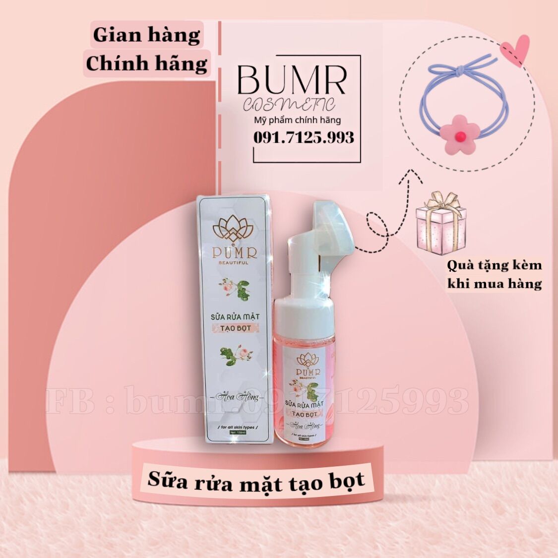 Sữa rửa mặt tạo bọt Pumr chính hãng