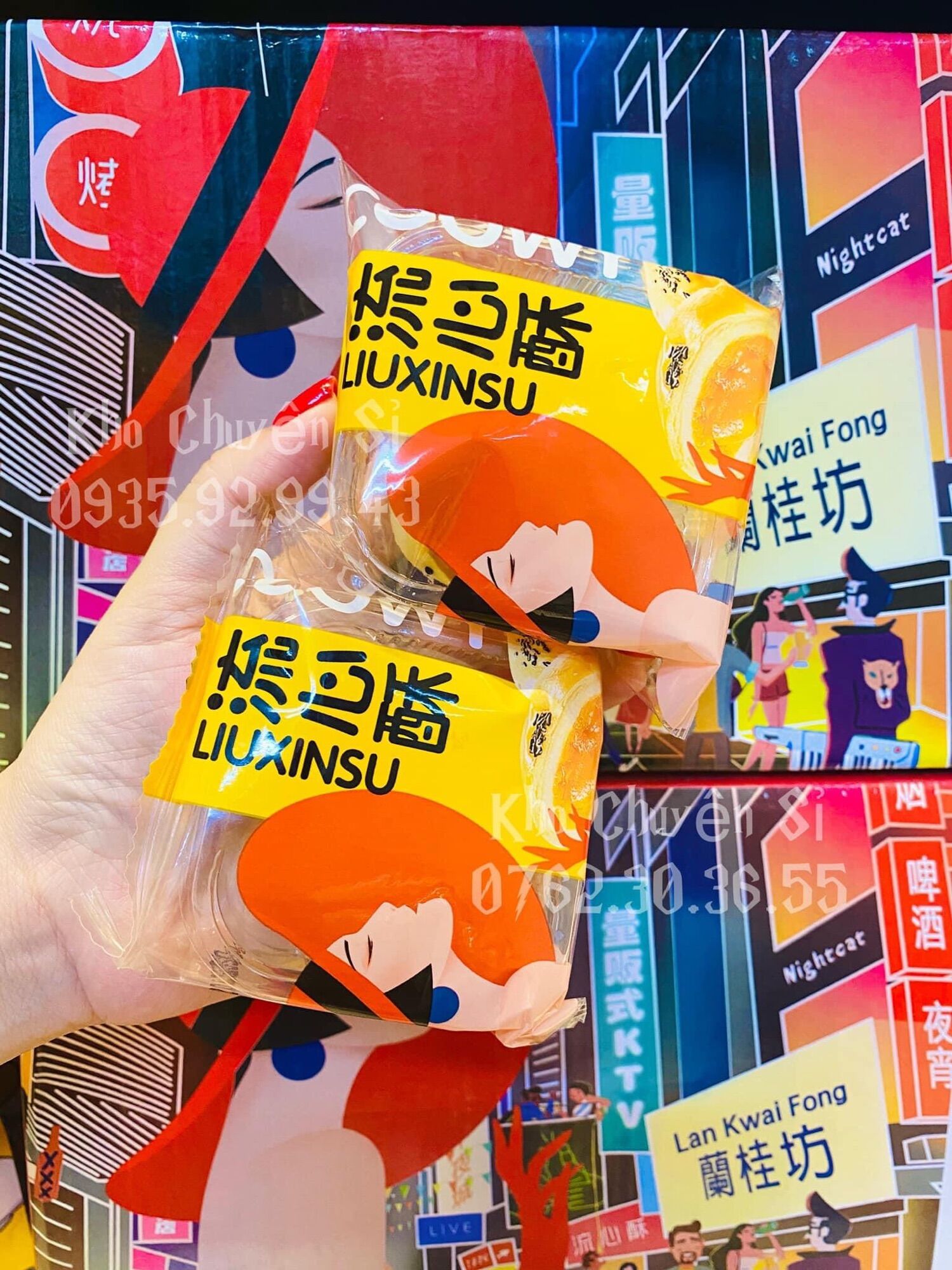 💥thùng bánh liuxiu trứng chảy cô gái