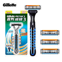 Gillette | Dao Cạo Râu Gillette Vector 3 Dành Cho Nam Với 4 Lưỡi Dao, Cán Thép Không Gỉ, Dùng Cho Toàn Bộ Khuôn Mặt
